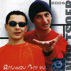 ��� ����  ������� �� ��