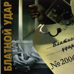 ������� ����