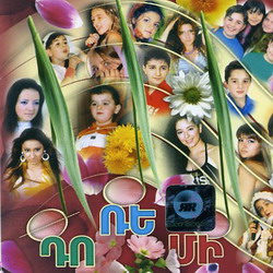 �� �� ��