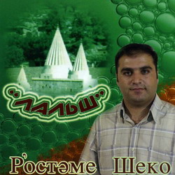 ������� ���� �����