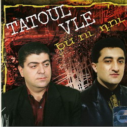 ����� ����� ���  �� � ��