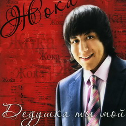 ���� ������� �� ���