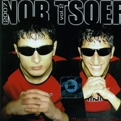 ��� ���� ����� ���� vol.2