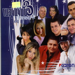 ������� ������ �������-3