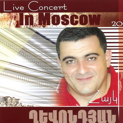   live Concert in Moscow