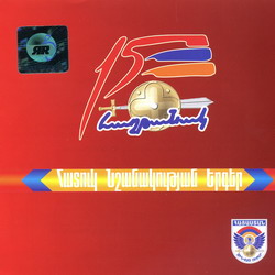 ������� 15