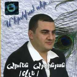 ����� ������� ������� ���