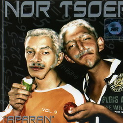 ��� ���� ������ vol.3