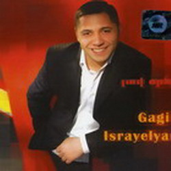 ����� ��������� ��� ����