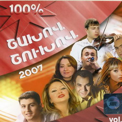 �������  �������-11