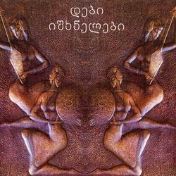  ������ �������