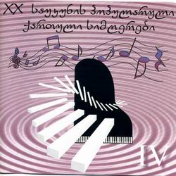     XX  - IV