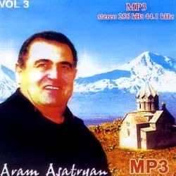 Арам Асатрян-3