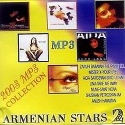 Звезды Армении-2