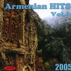 Армянские хиты-3