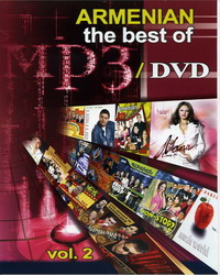   -2   3/DVD