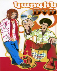  DVD-1