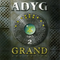 Adyg Grand Collection 2