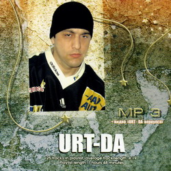 Юрт-Да - MP3 (2007)