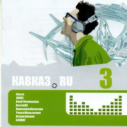 .ru 3