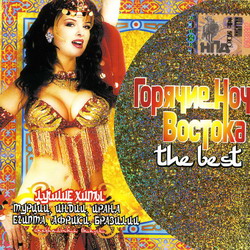   . The Best.   , , , ,