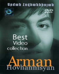    Best Video Collection