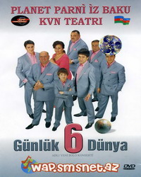 Planet Parni iz Baku KVN