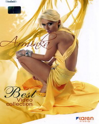   BEST Video Collection