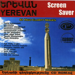 Yerevan  Screen Server - 