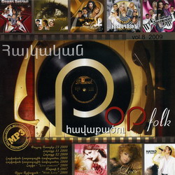  POP FOLK-8