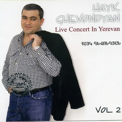   Live Concert in Yerevan vol.2