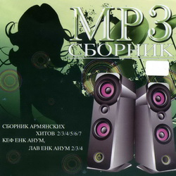    2,3,4,5,6,7,  ,   2,3,4