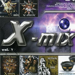  X-MIX vol.1