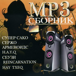  ,SERJO,ARMENOIDS,H.A.Y.Q,SUZIE,REINCARNATION, 