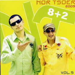   8+2  vol.5