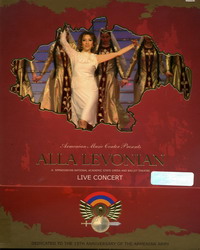    Live Concert