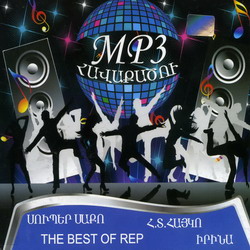  ,HT Hayko 2010,HT Hayko quansh,The best of rep,Irina