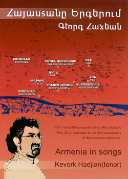   Armenia in songs