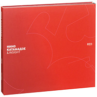   Insight Red (CD+DVD)