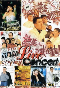 Live concert 2011