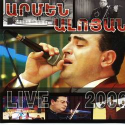    2006