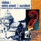 ������ ��������  Violon