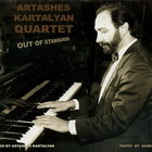 ������� �������� �������