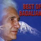 ������ ������� ������