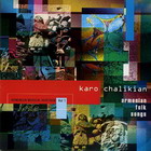 ���� �������  ��������� �������� �����