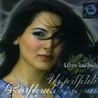 ������ ��������� ���� ������