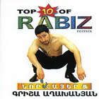 ����� ��������  Nor Haier