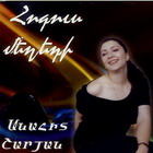 ����� ����� ����� ������