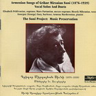 ������ ������� ����