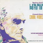 ������ ������� ���� (1876 � 1939). ��������� �����